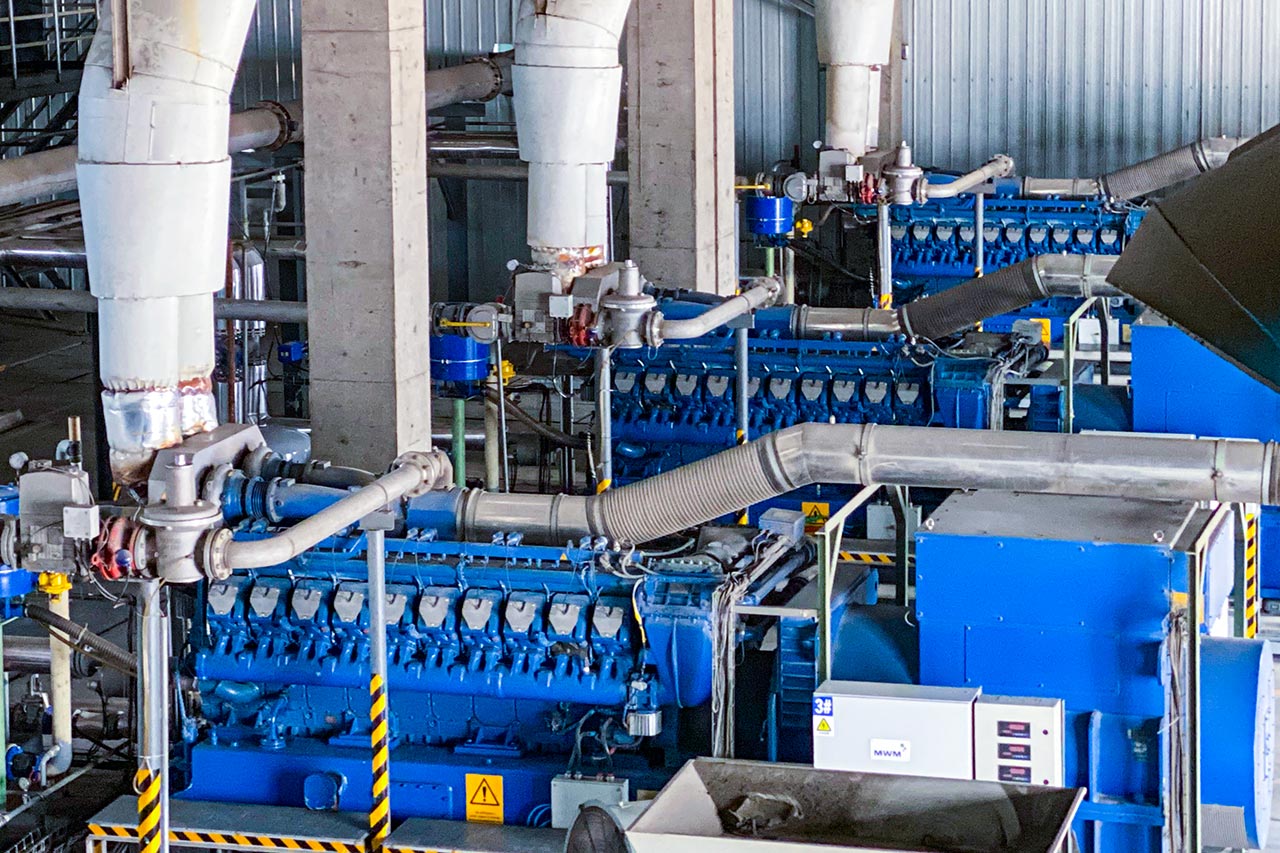 工(gōng)業(yè)沼氣