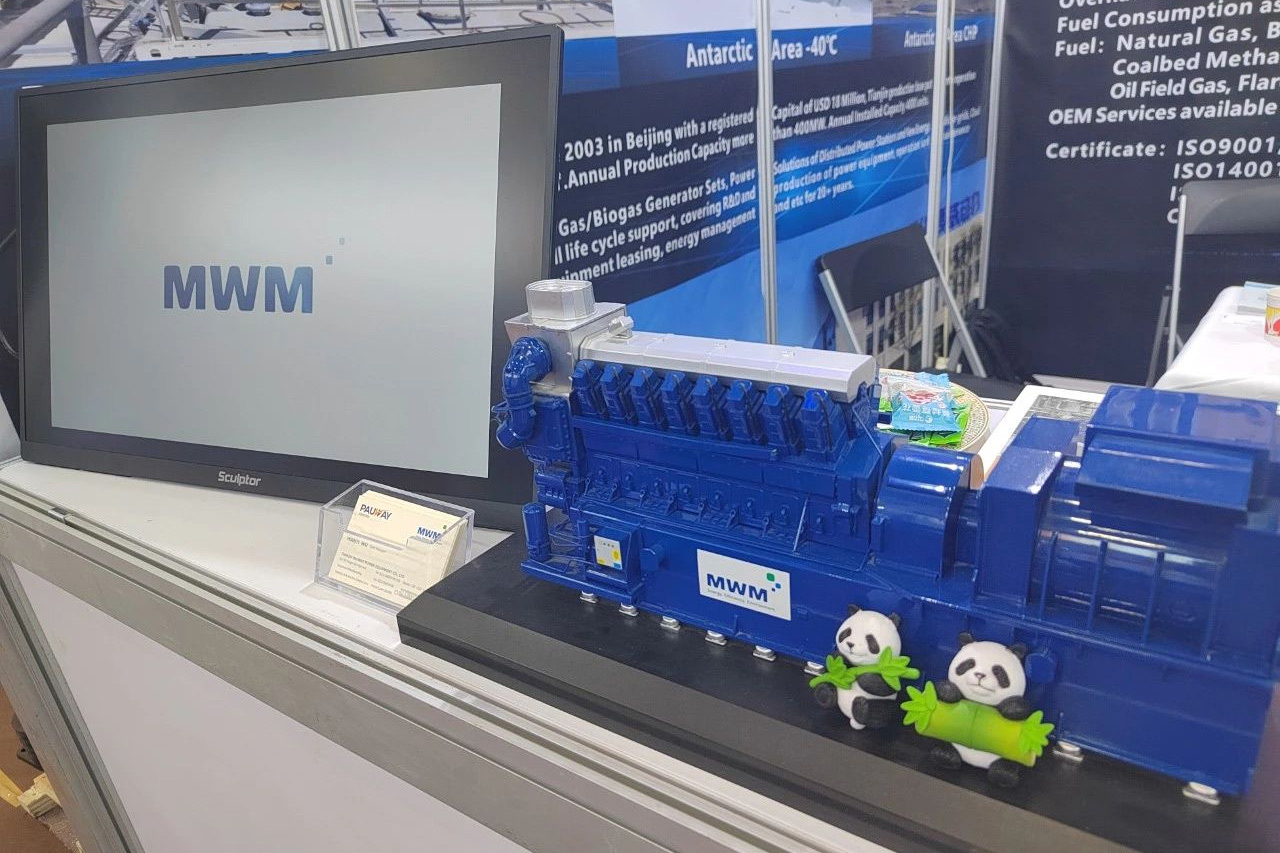 博威能(néng)源圓滿結束第137屆廣交會(huì)之行(xíng)